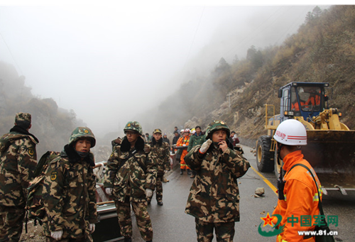 中国五矿紧急捐赠1000万元支持西藏抗震救灾