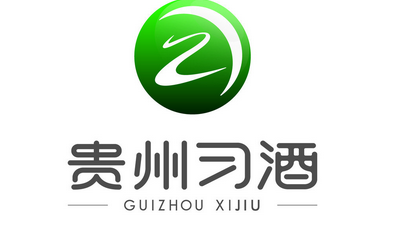 习酒集团召开2025年战略研讨会:牢牢把握战略主动 推动习酒行稳致远