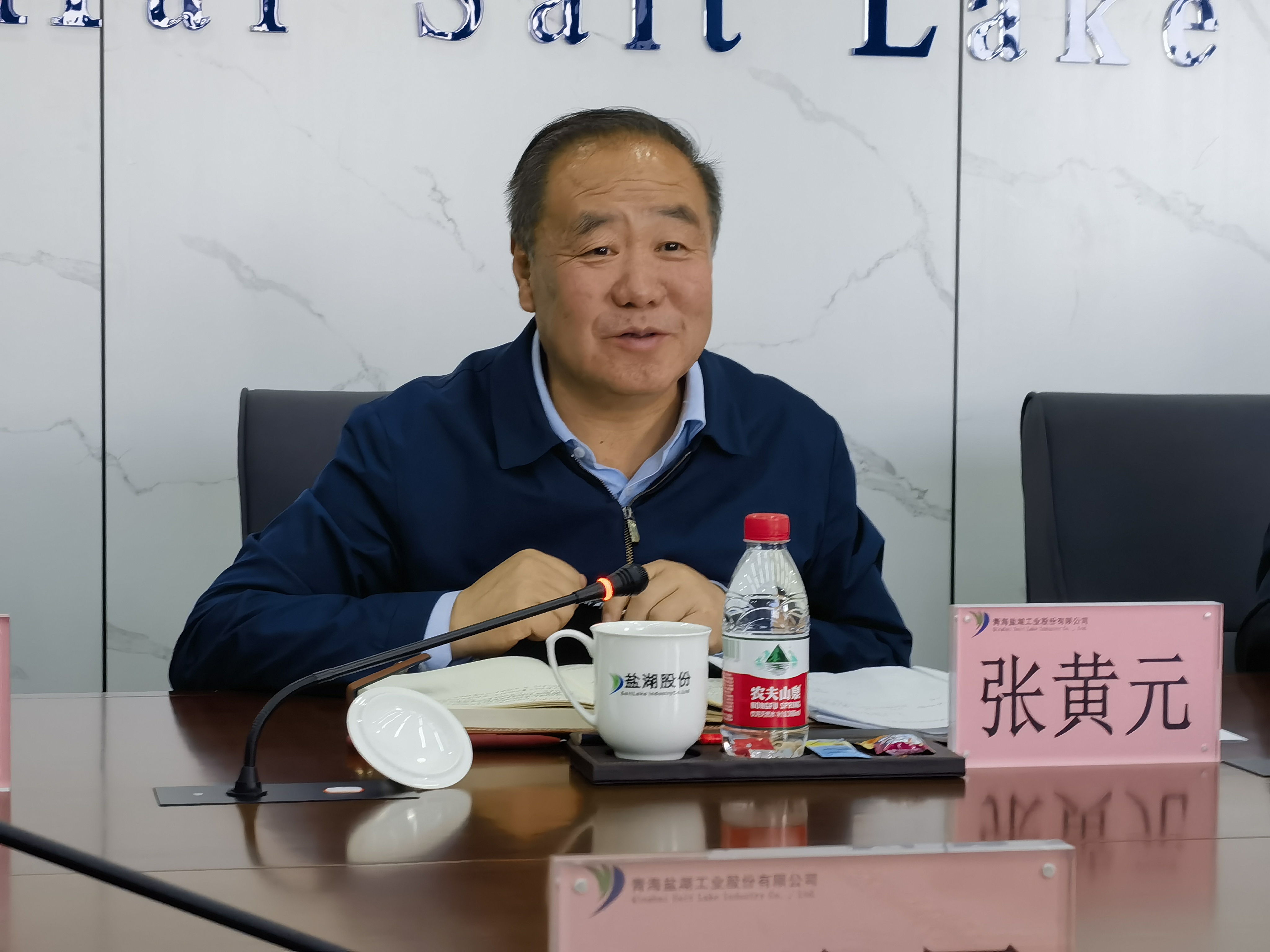 新兴领域党建工作座谈会在京召开 满帮集团等企业代表受邀参会