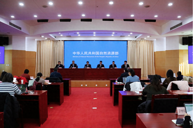 我国集中发布一系列重大找矿成果