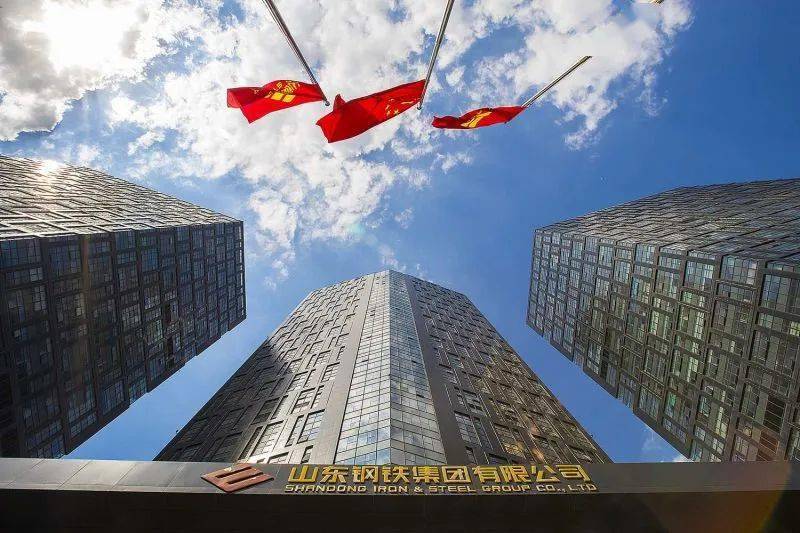 钢铁业联合重组再发力