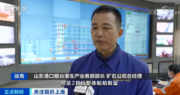 大宗紧缺矿产保障程度大幅提升