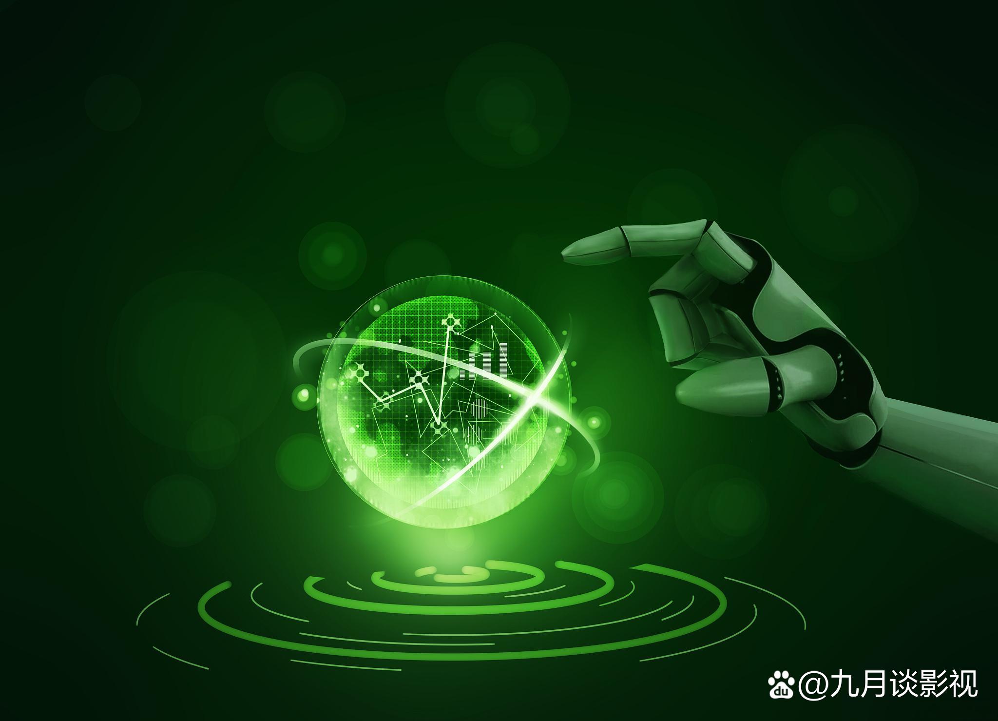 中国传统能源主产地实现绿色转型新跨越