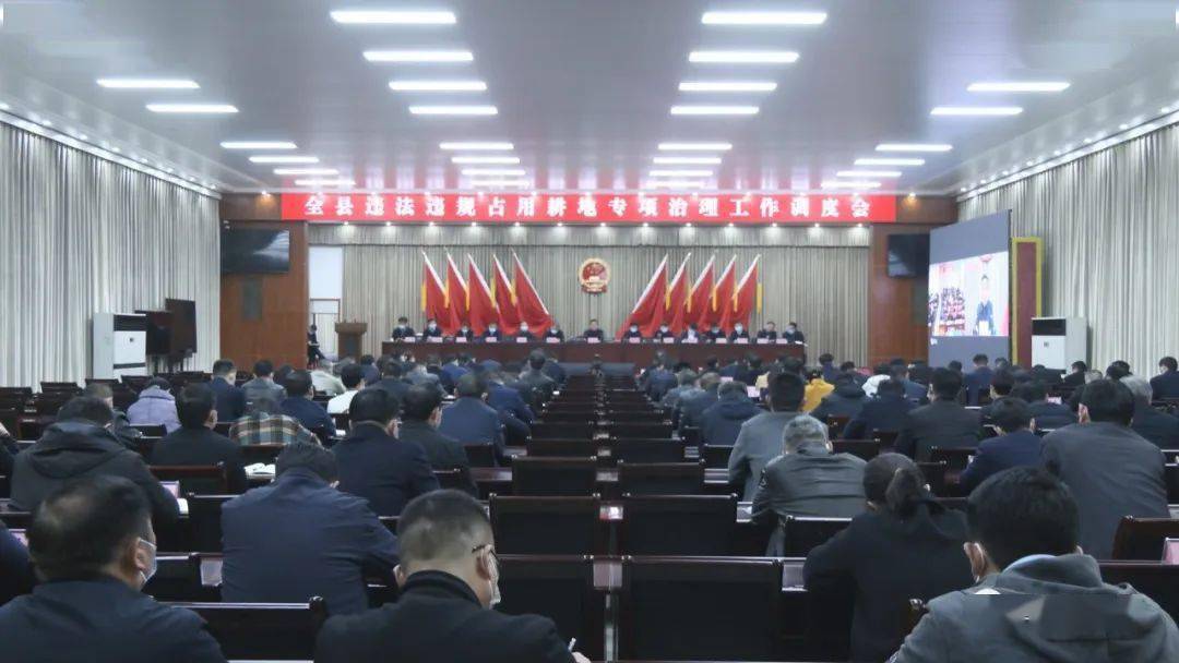 牢记“国之大者” 扛牢使命责任 把国企党建政治优势转化为发展优势