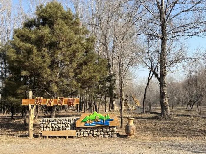 北京生态清洁小流域点“水”成“金”