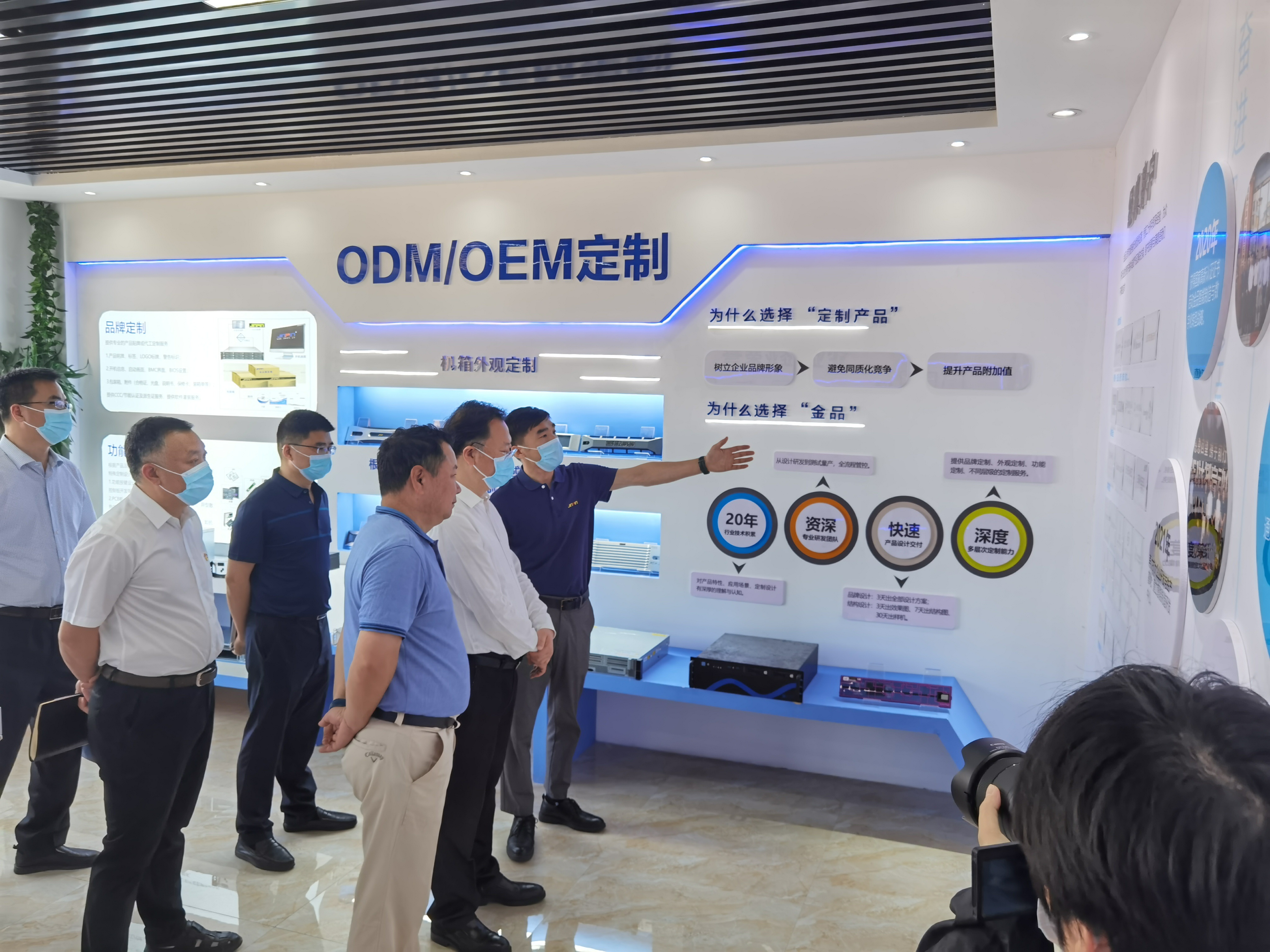 北京生态清洁小流域点“水”成“金”