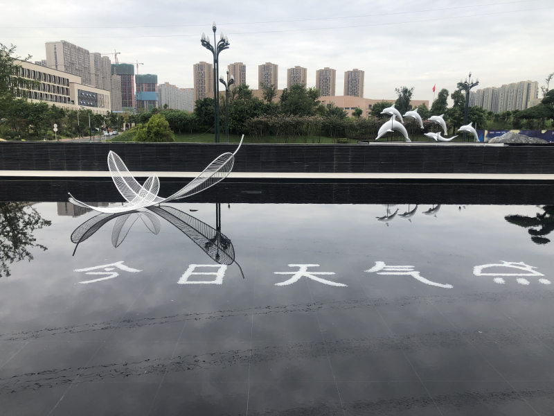 “生生不息”:隆基25周年主题发布