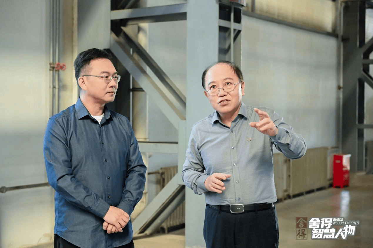 新春走基层丨“盘古”开路 “玄武”杠梁——中国顶尖核科研设施积极迎接天下客