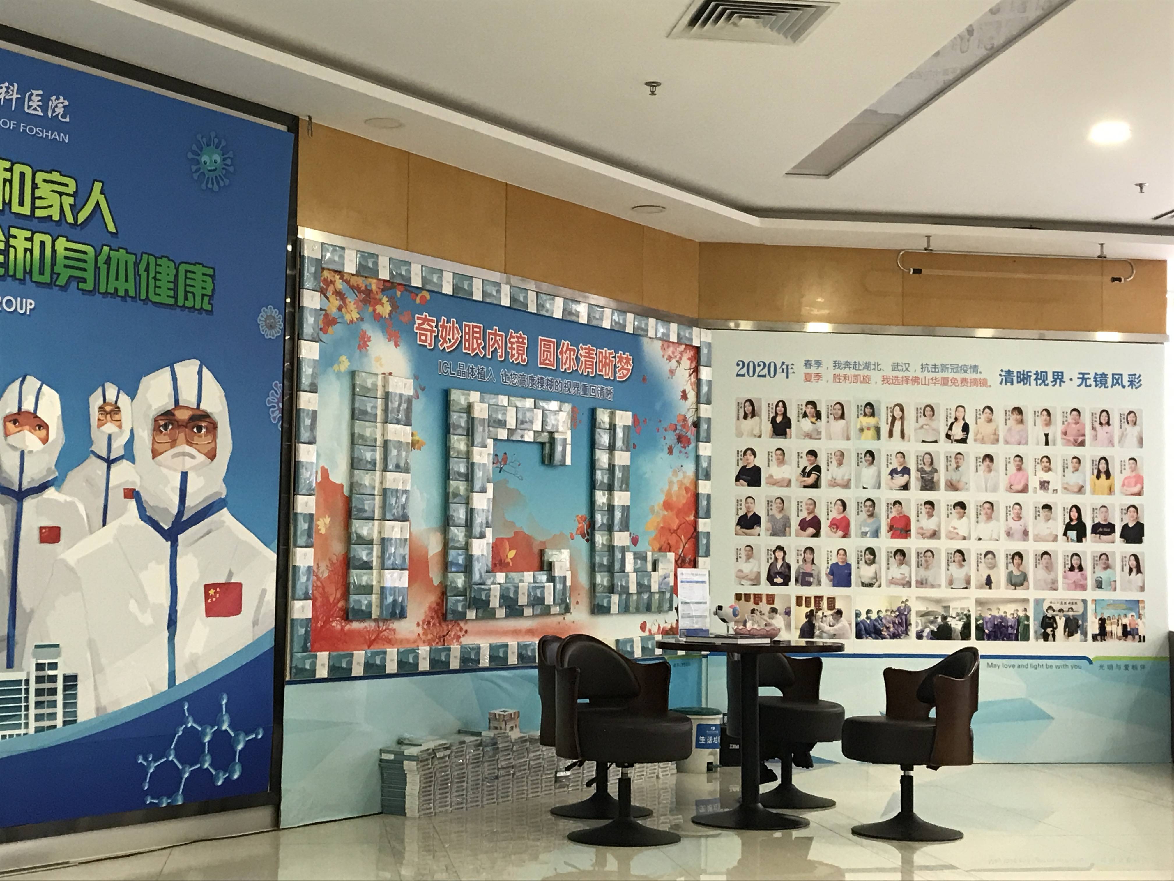 微视频|爱在新年 国家管网恭祝大家健康+1，快乐+1，勇气+1……