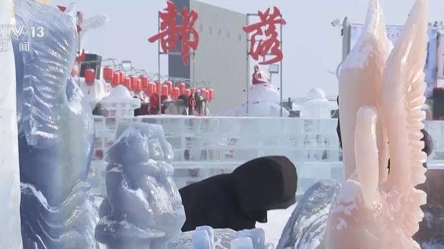 中国石化为亚冬会赋能添彩