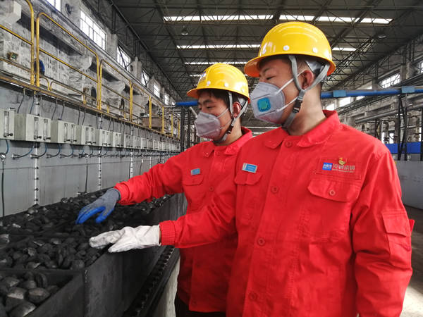 中国中冶：生产一线晒实招 夺取首月“开门红”