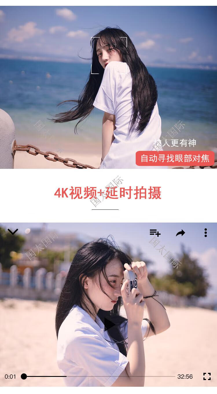 vlog|国神宝清的“三宝”——治水、聚能、复垦