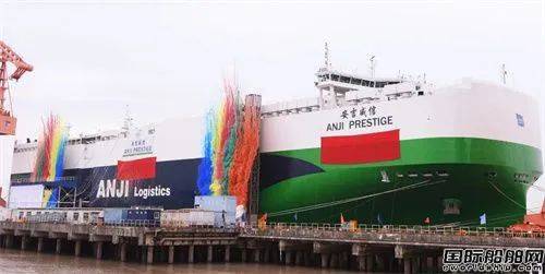 国内首艘建造全过程零碳排放船舶交付