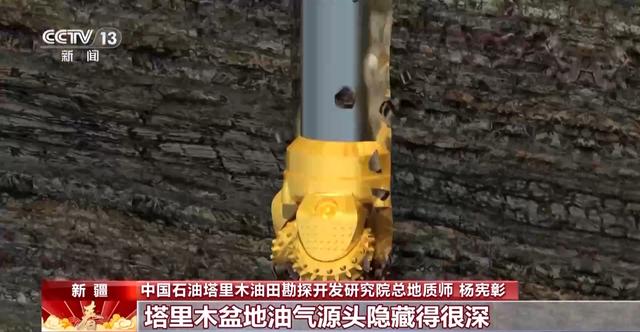 2024年我国海上油气钻井超千口