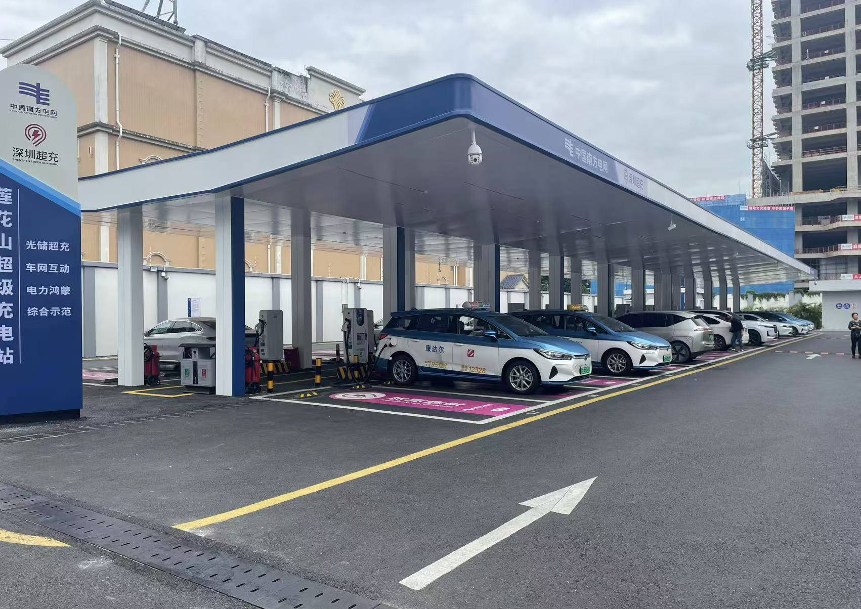 全国充电基础设施超1300万台