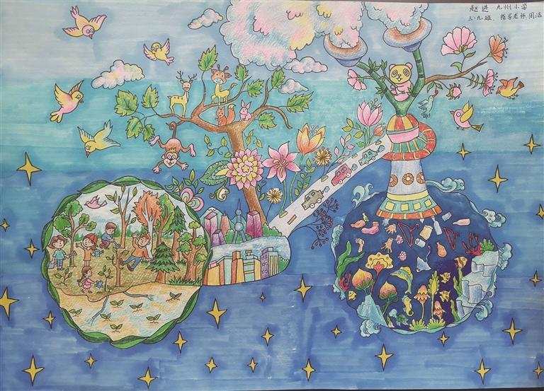 大庆油田碳中和生态园:厚植“绿美”底色 绘就生态画卷