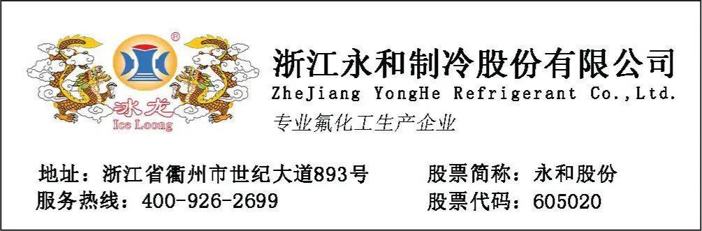 国家能源局今年将加大政策供给 支持更多民企参与能源项目开发建设