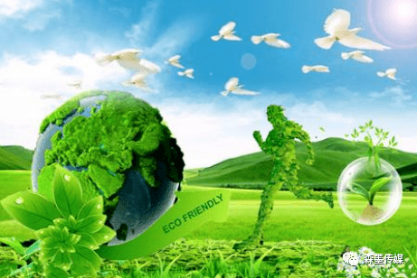 推动发展方式全面绿色转型