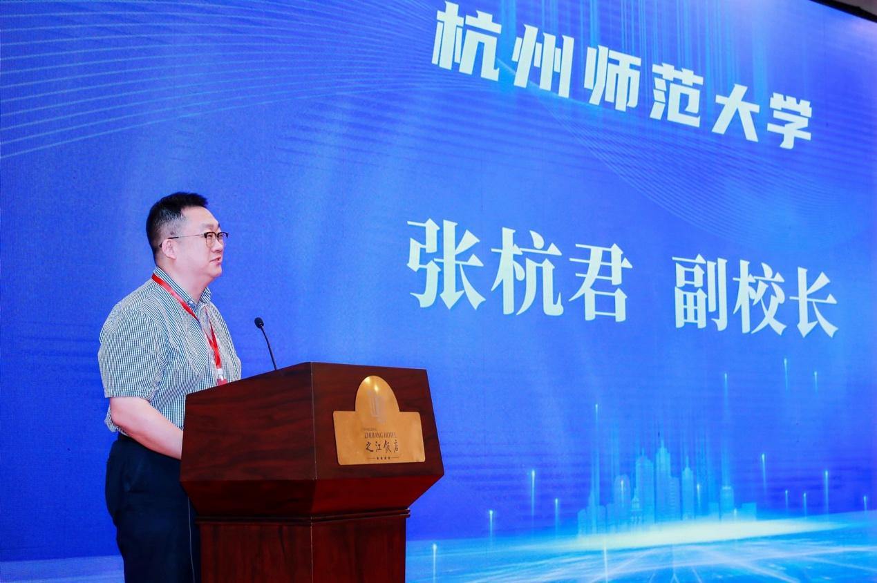 第二届石油石化招标采购创新发展交流大会在杭举办