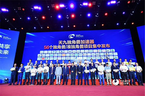 满帮集团张晖：大力发展物流新质生产力 平台经济大有可为