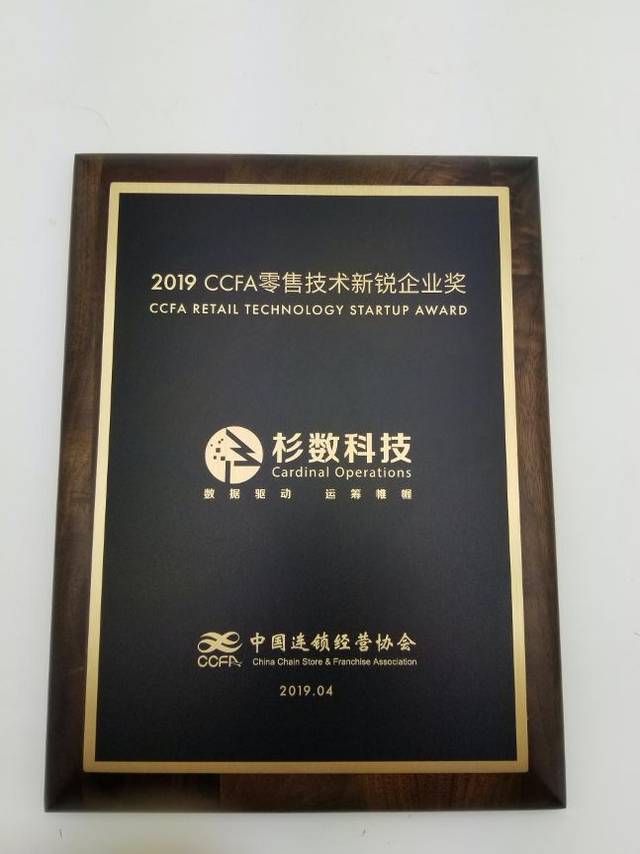 行业领先！这项技术具备推广价值