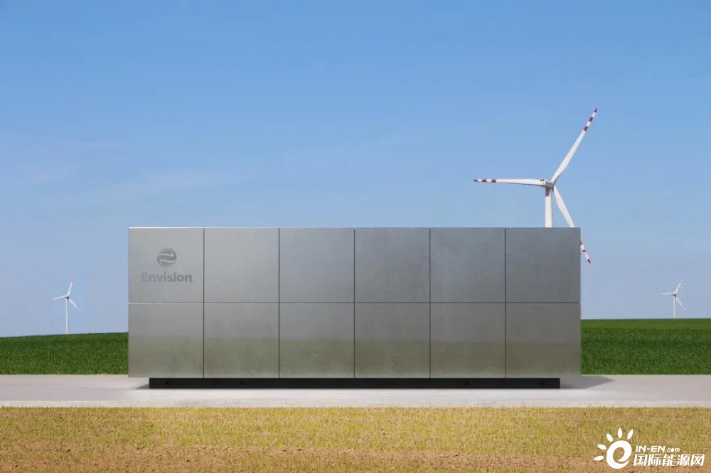 远景交易型储能助力射阳电站“稳盈”江苏第一