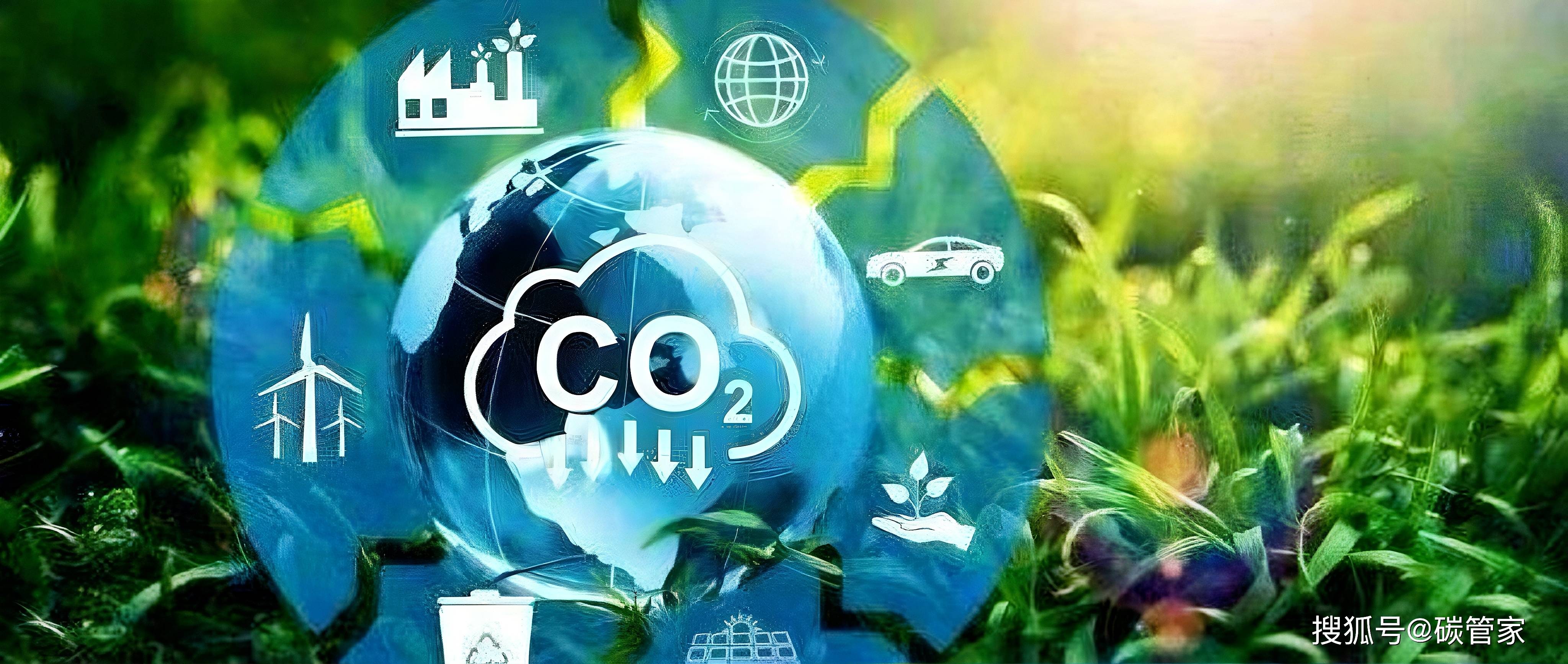 国家发展改革委等部门关于促进可再生能源绿色电力证书市场高质量发展的意见