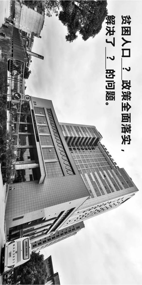 从治污到“智”污 见证科技与生态的双向奔赴