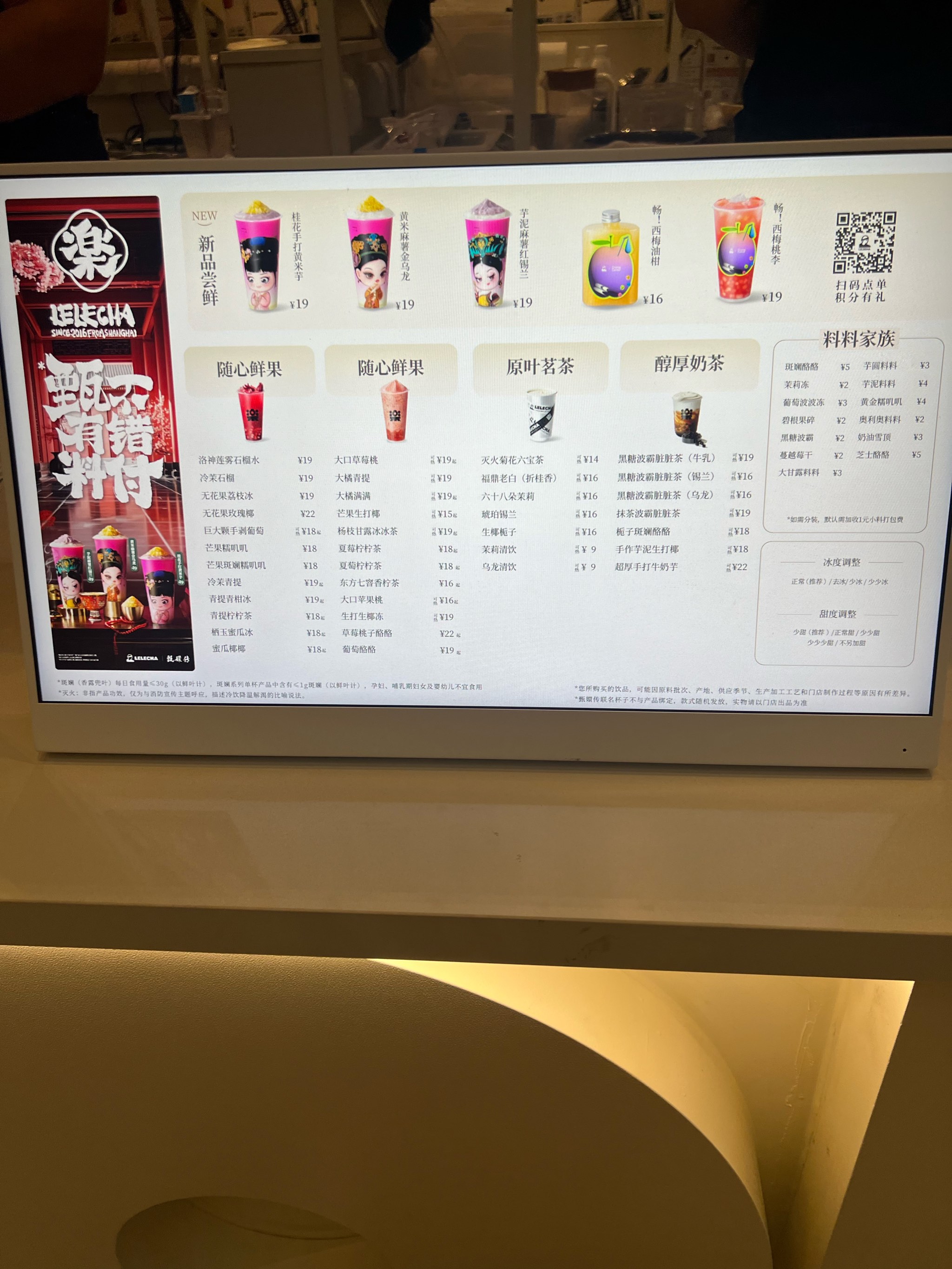 易捷咖啡南昌小兰店开业全国门店突破500座