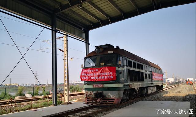 国内首套!重载铁路智能调车系统黄骅港站投用