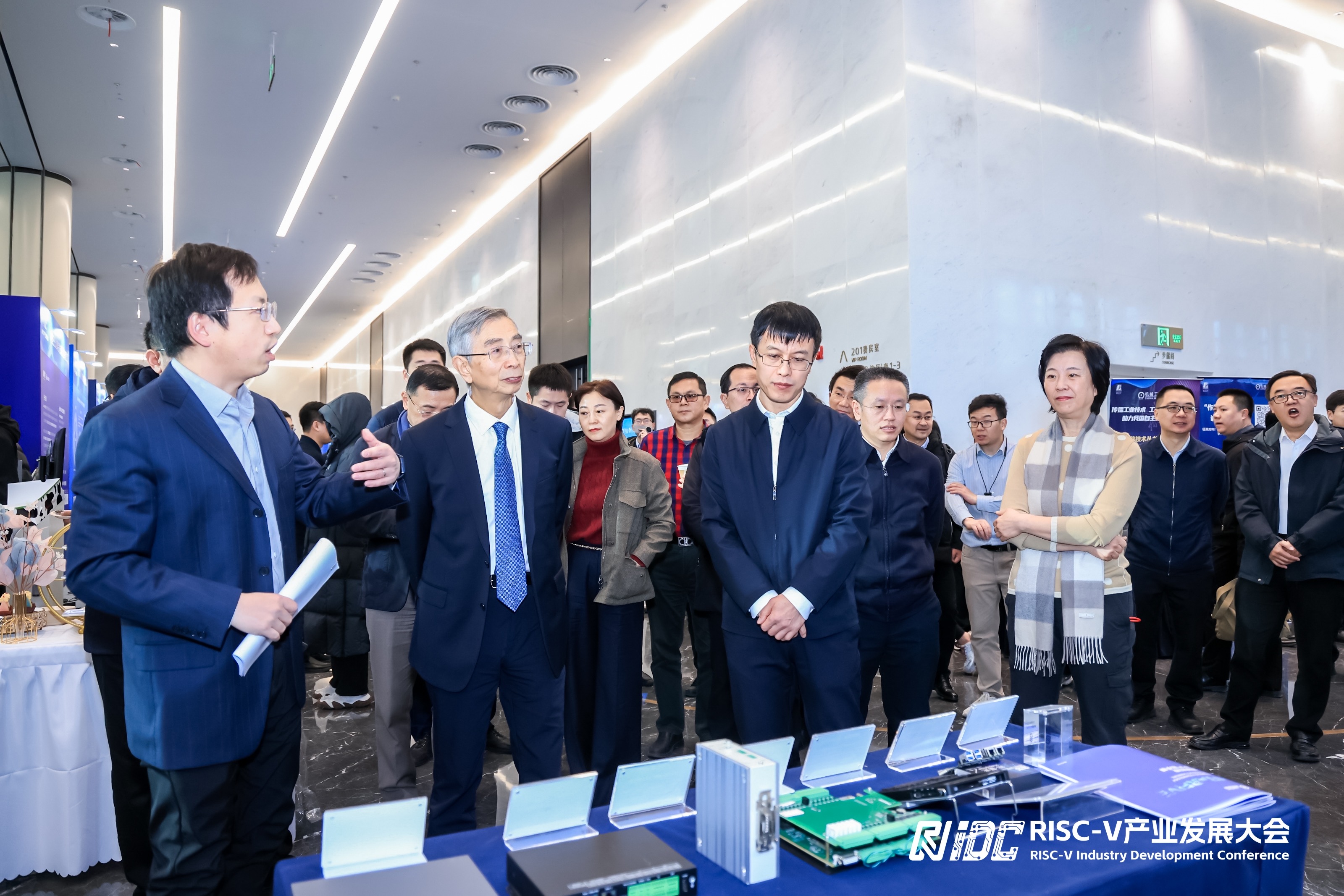 首届香港RISC-V发展高峰论坛举行