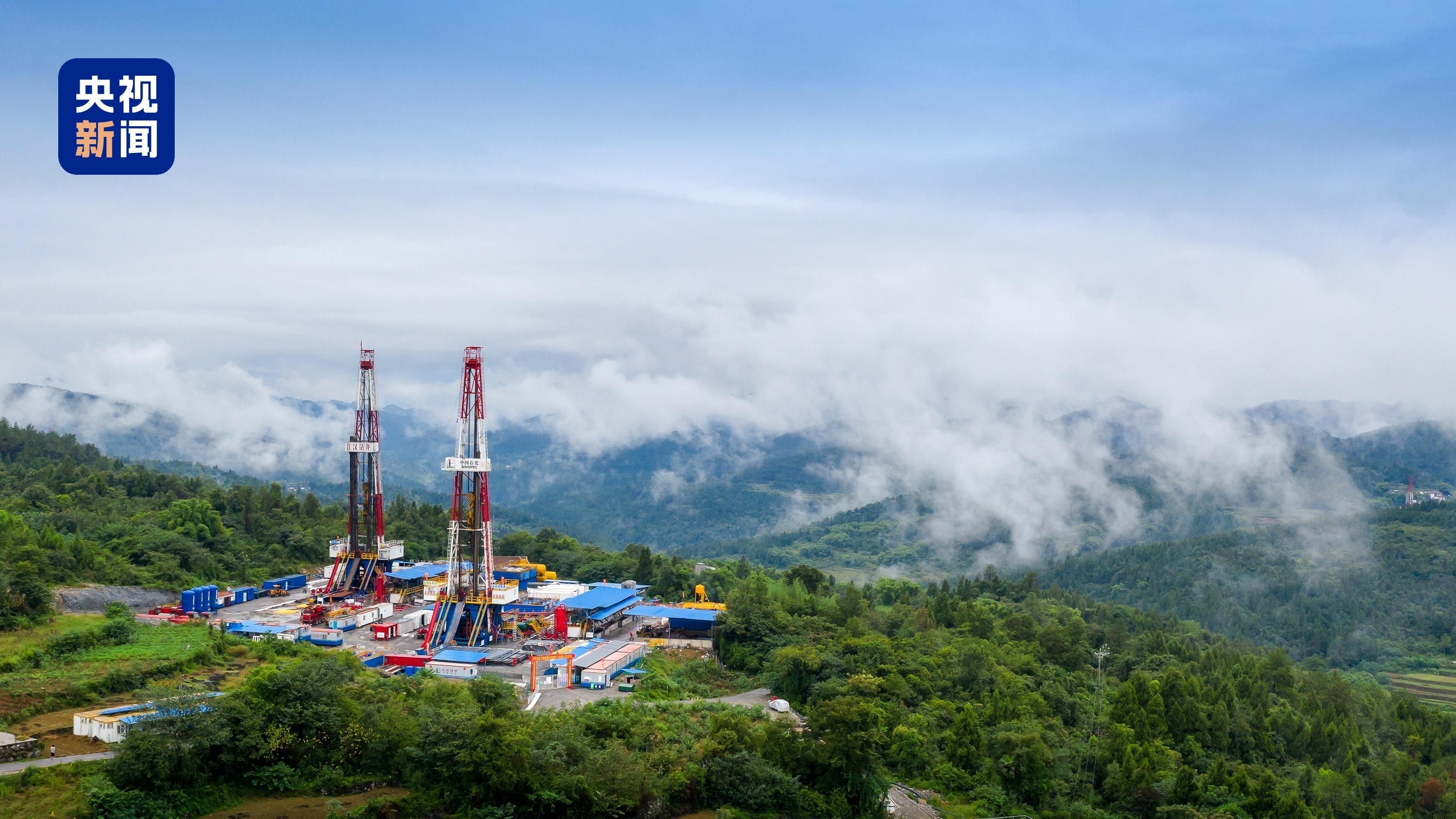 我国首个亿吨级页岩油田诞生