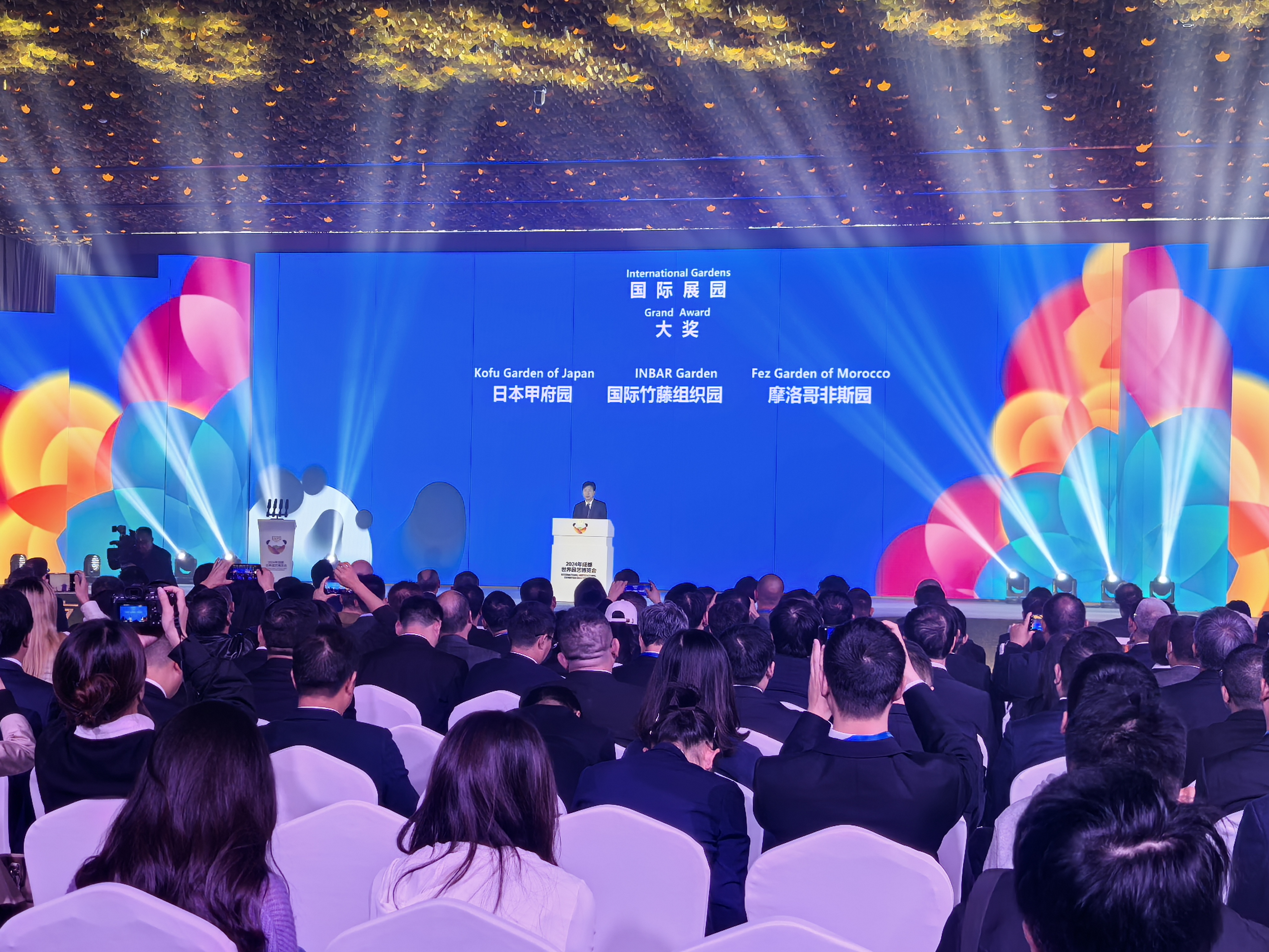 “化工奥林匹克”盛会首落中国 WCCE 12& APCChE 2025 大会秘书长方向晨:中国与世界共塑化学工业美好未来