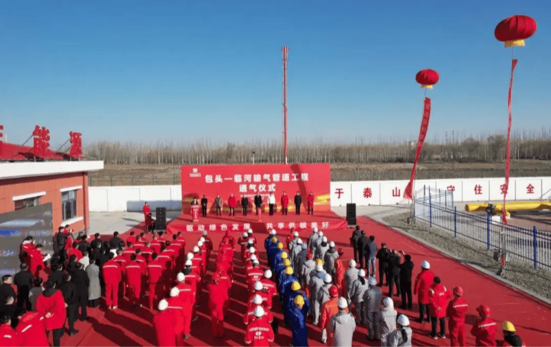 全国首台30兆帕氢能管束车成功投运