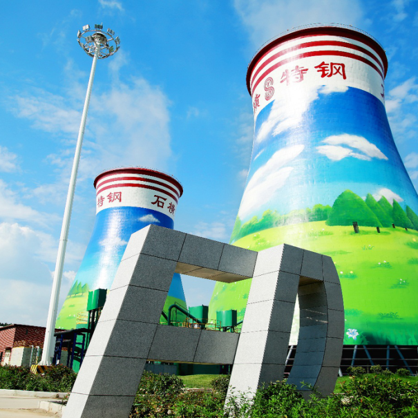 国家管网集团董事长张伟：科技创新是推动管道行业永续发展的核心动力