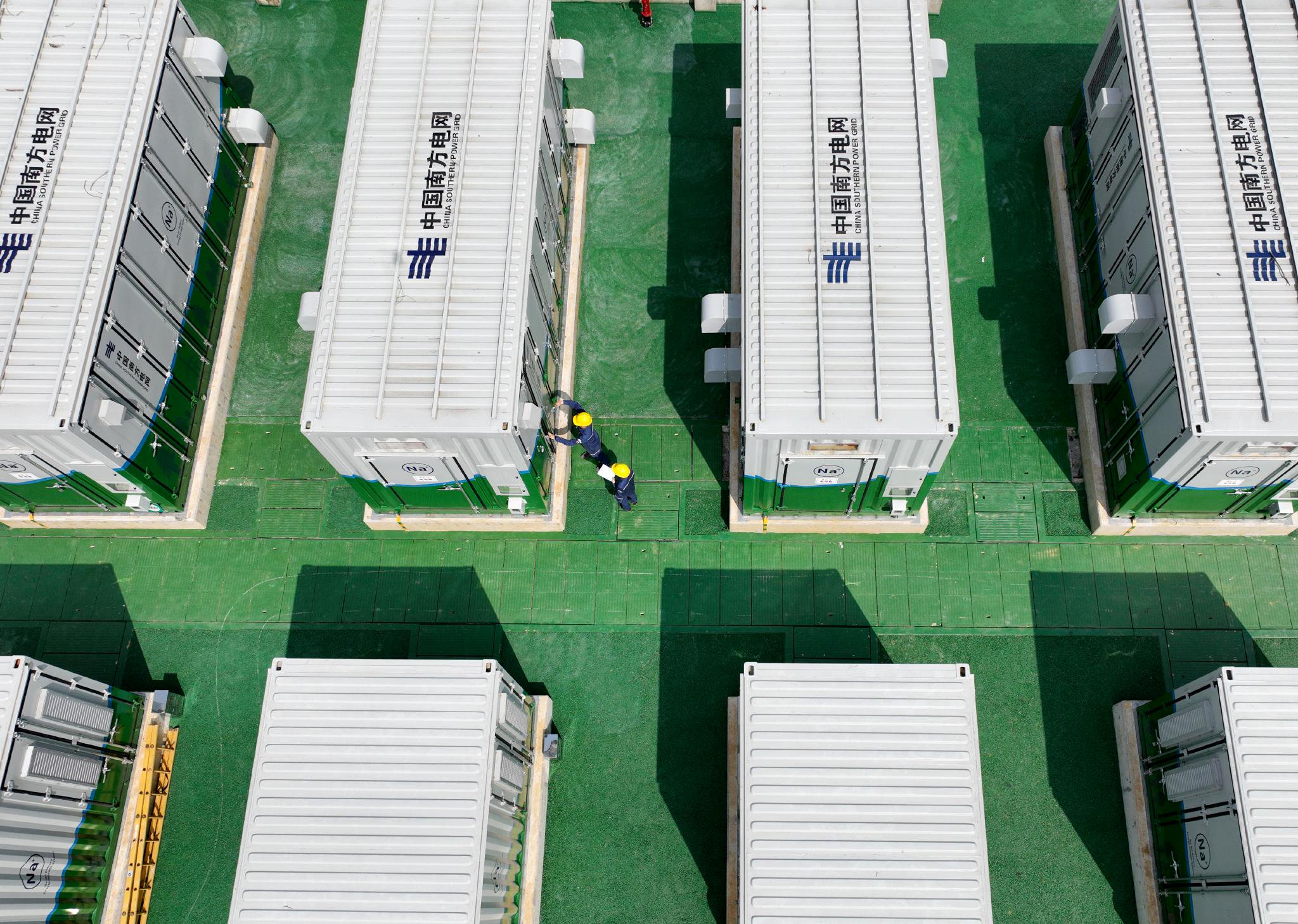 锂钠混合构网型储能电站在云南投产