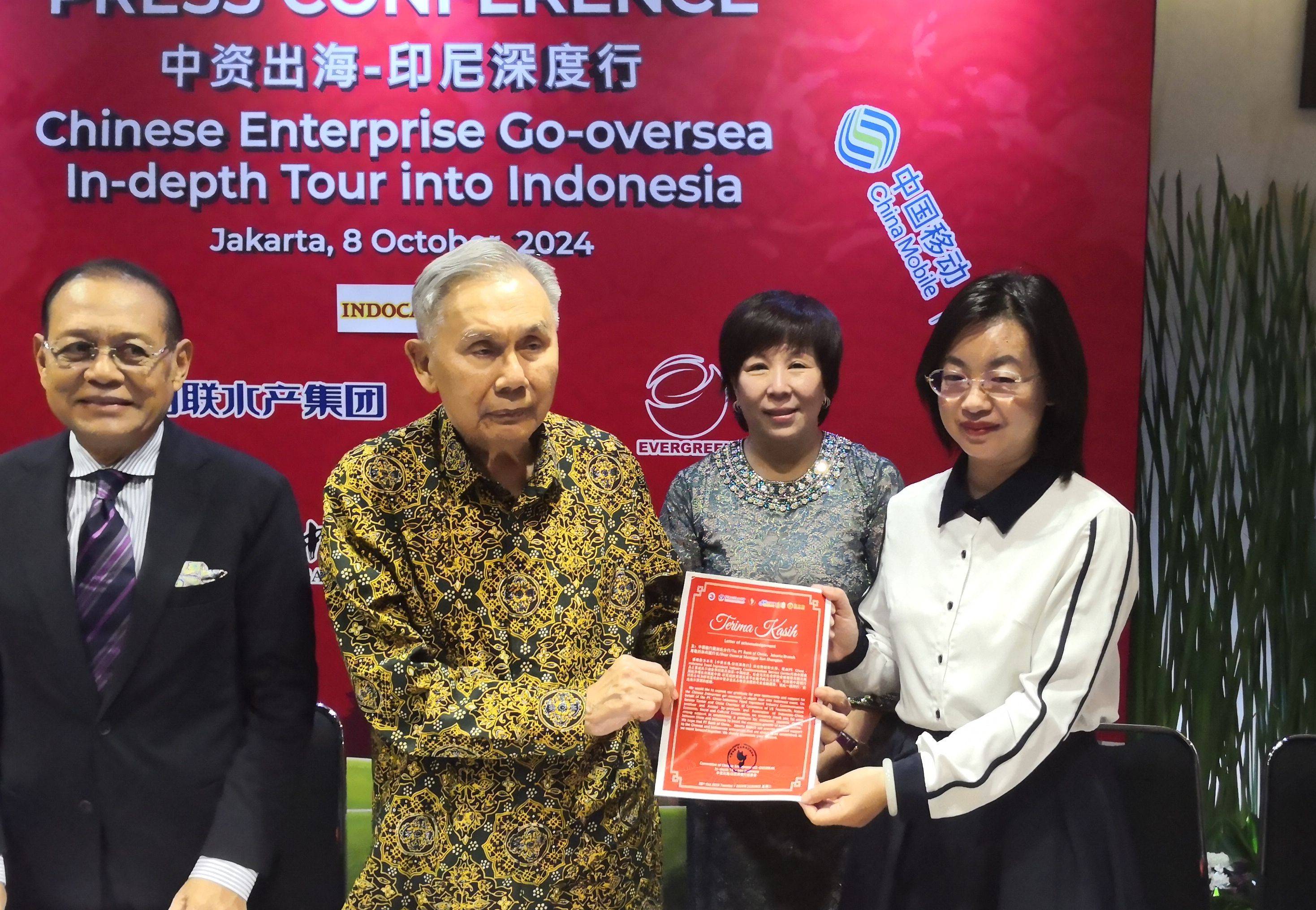 雅迪受邀出席中国-印度尼西亚工商界晚餐会:两轮电动车领导者的全球化答卷