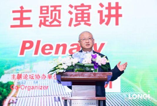 隆基绿能李振国调整重心，将聚焦光伏前沿技术攻关