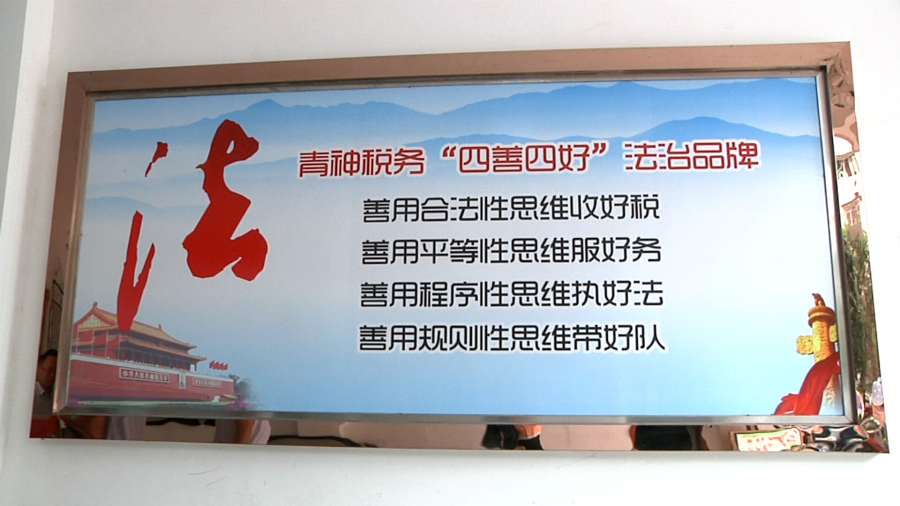 文明赋能，铸就高质量发展新辉煌——中国二冶获评第七届全国文明单位