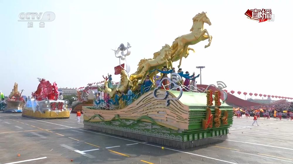 中国中冶：智造中原双星记