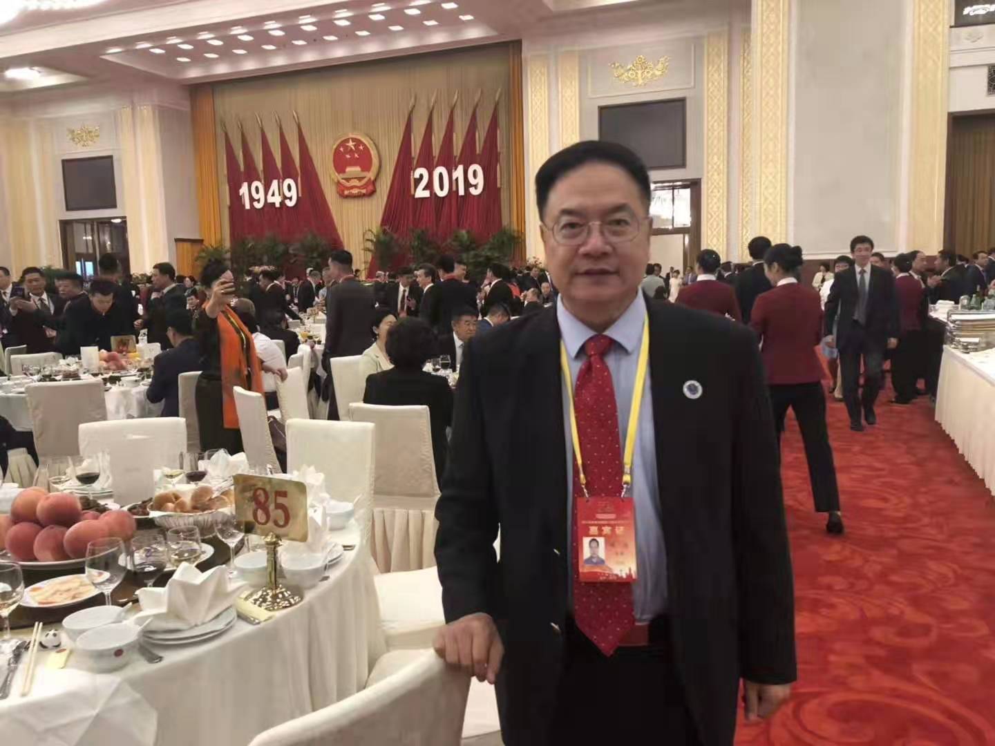 中国中冶：智造中原双星记