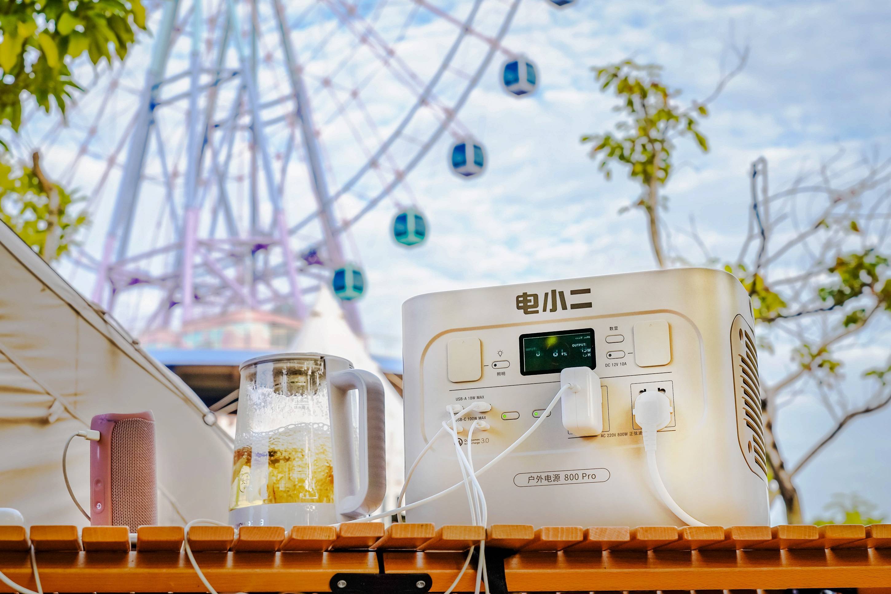 吉曜通行金砖电芯全系通过新国标电芯检测