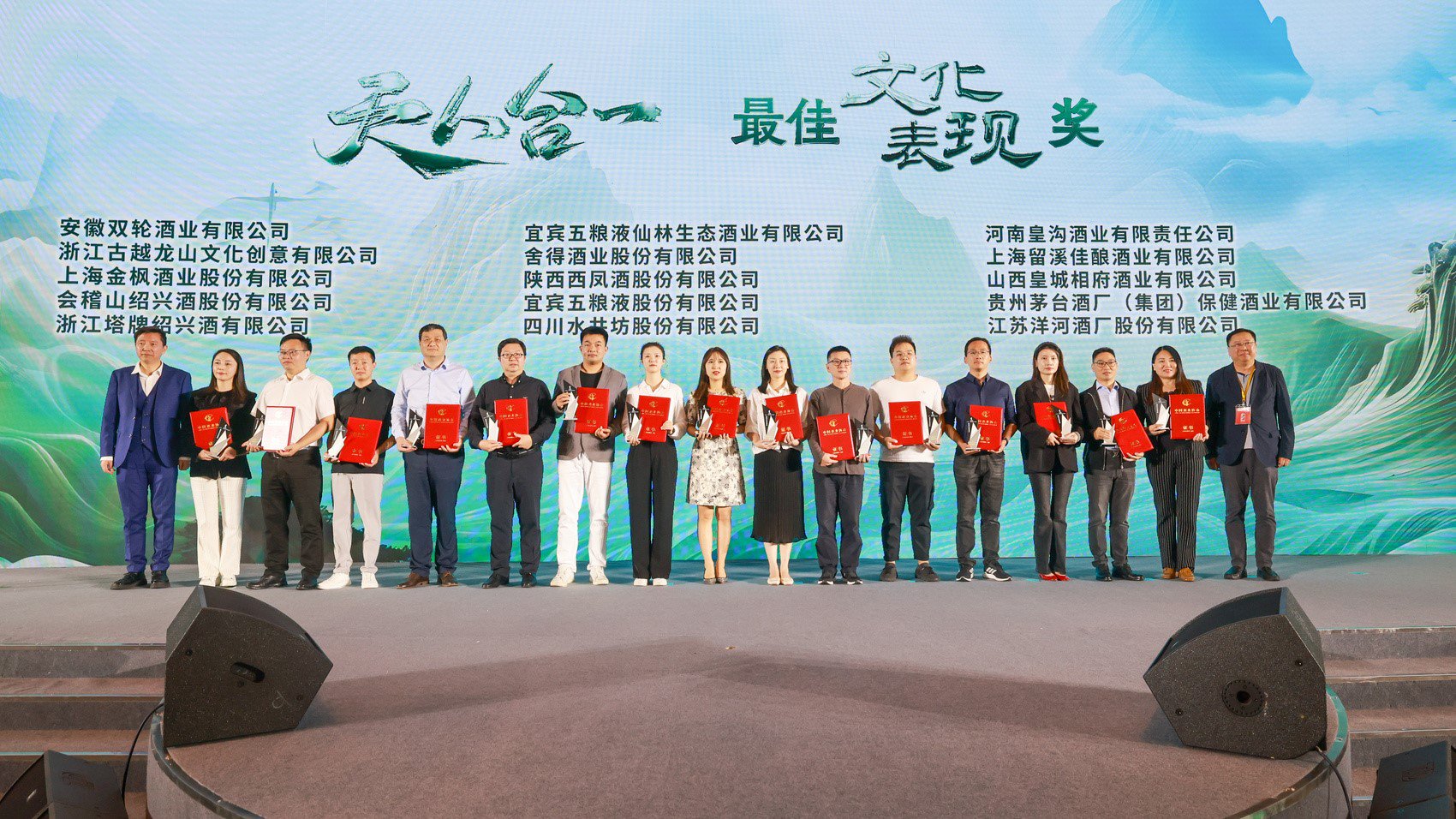 品牌共创 价值共享——中国石化品牌引领行动侧记