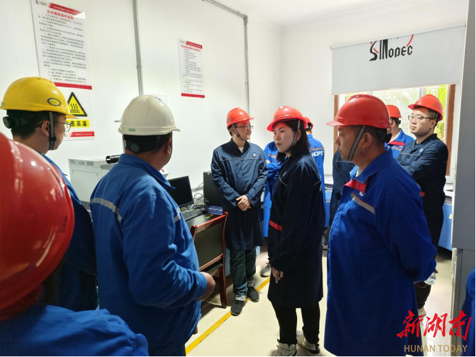 46家石化企业向公众集中开放