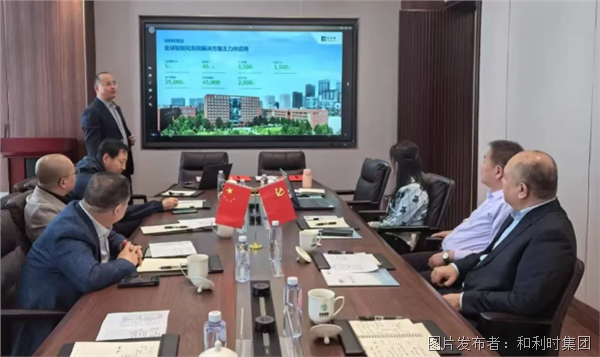 吉曜通行首次详解生态蓝图:战略共赢的实施路径