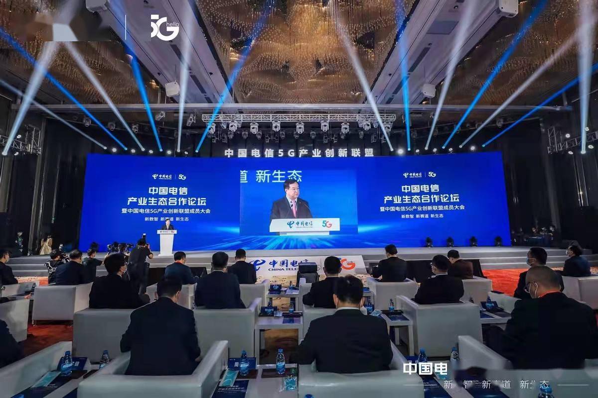 吉曜通行全球生态日启幕：开放共赢，攀越能源革命新高峰