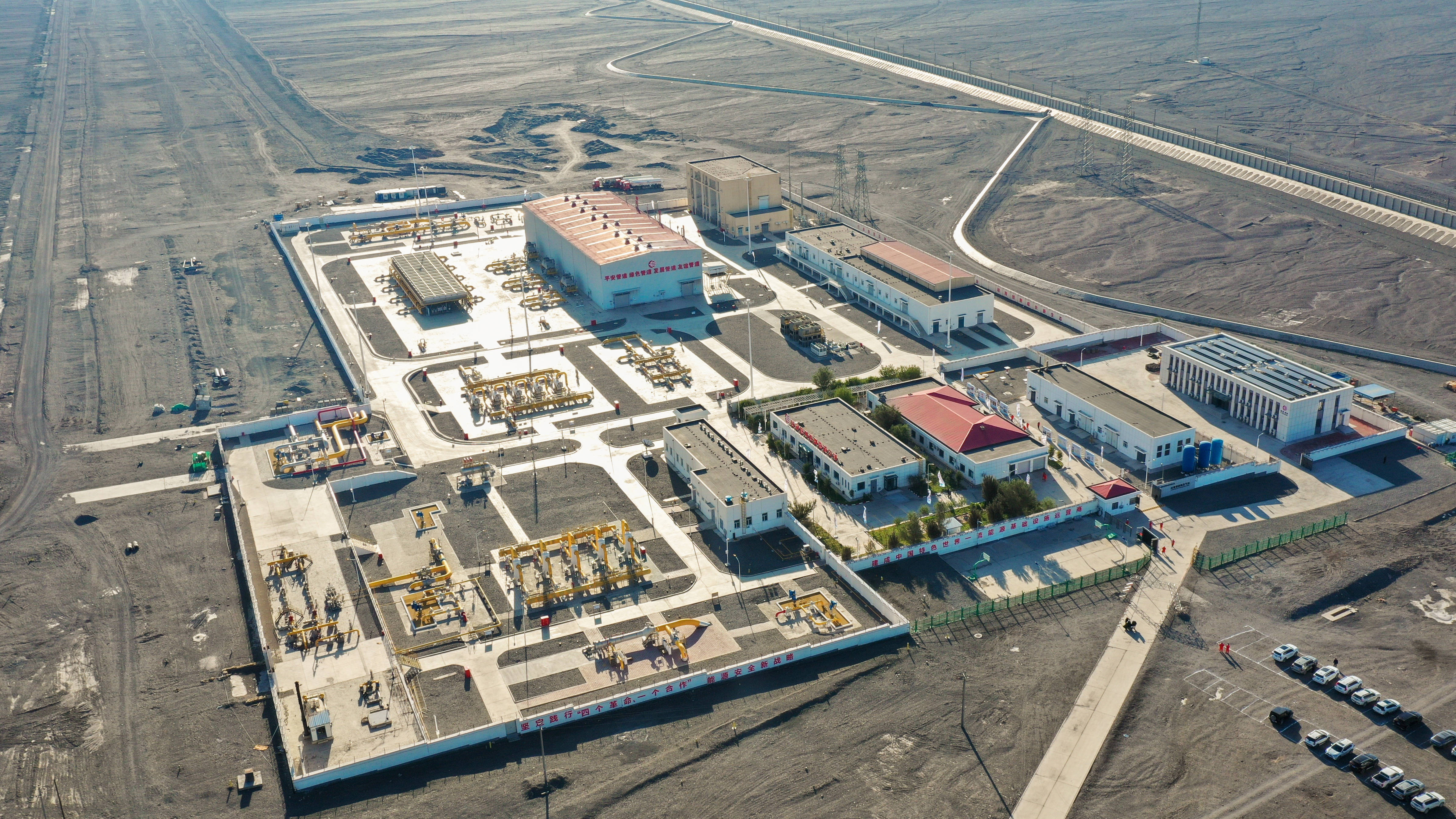 你知道吗，国家管网集团竟还是绿电创造者？