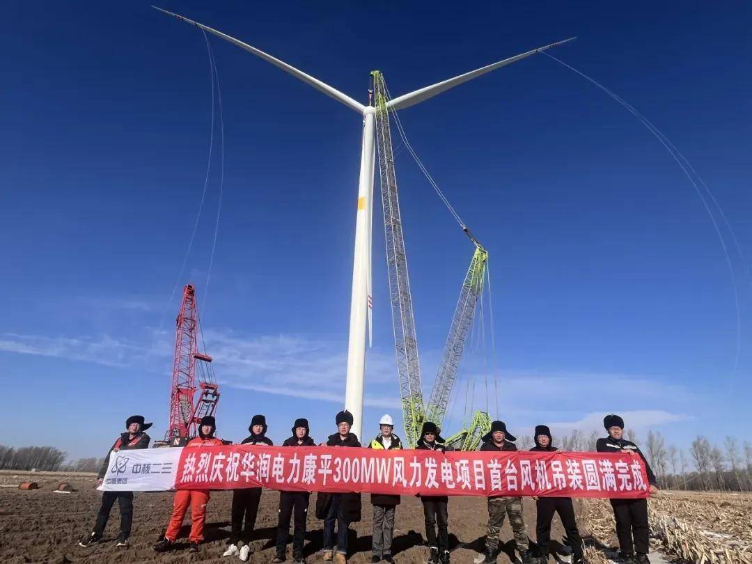 国内首台超大功率井下矿用轴流风机投运