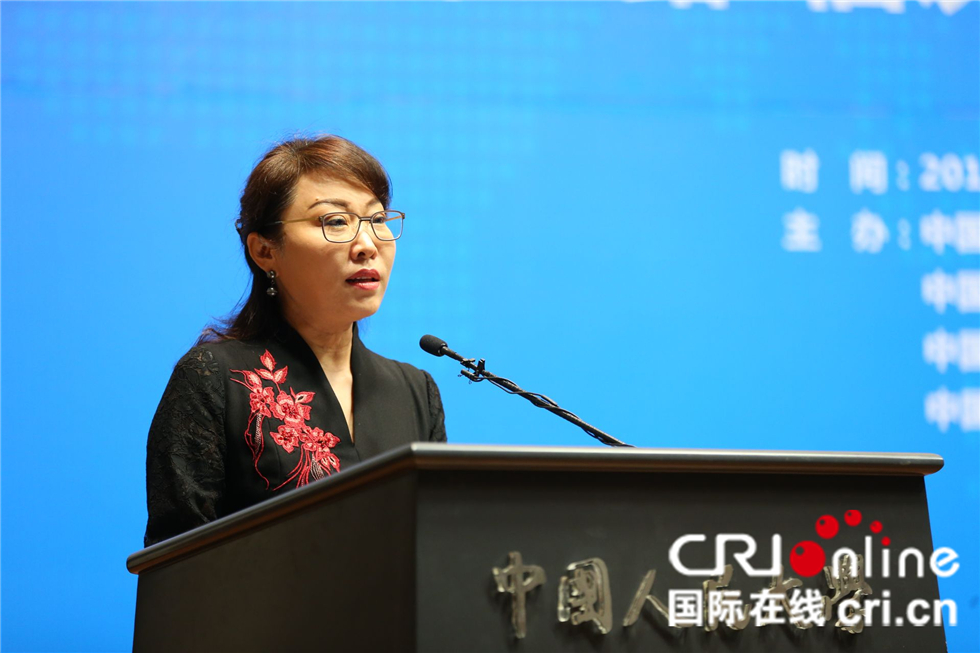 2025“一带一路”电力及能源高级研讨项目启动