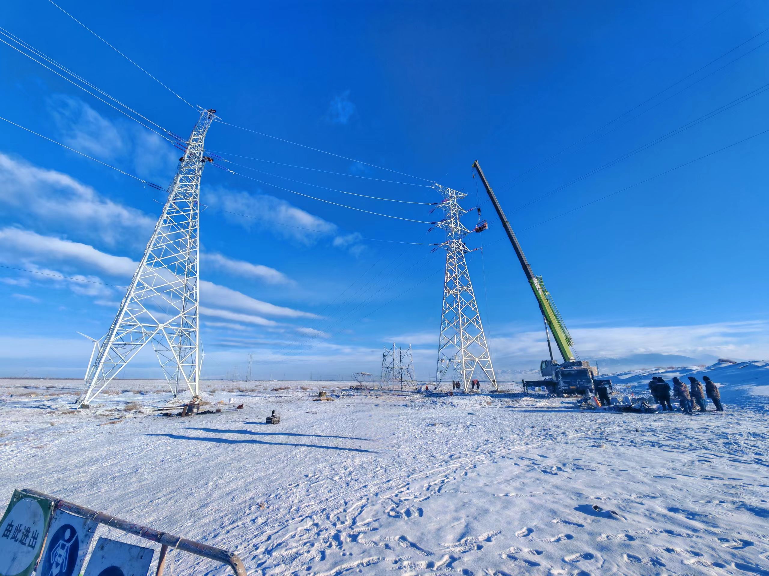 国家电网：哈密-重庆±800千伏特高压 直流输电工程投产送电